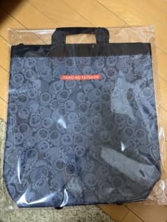 m55020087620_1.jpg?1741968116