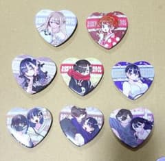 僕の心のヤバイやつ ハート型缶バッジ 山田杏奈 市川京太郎 半沢ユリネ