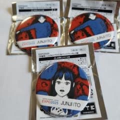 m55149389938_1.jpg?1755386874