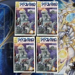 ゾイドコレクション フルタ 未開封 食玩 - メルカリ