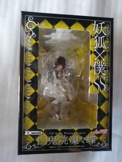 白鬼院凛々蝶(しらきいんりりちよ) 妖狐×僕SS フィギュア ヴェルテクス