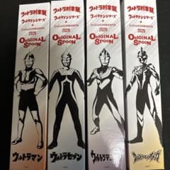 ココイチCoCo壱番屋ウルトラマン オリジナルスプーン 4本コンプリート