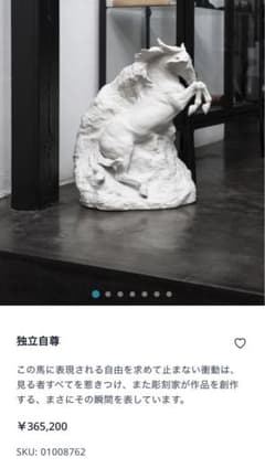 m56272157533_1.jpg?1741061245