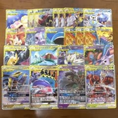 タッグチーム gx rr まとめ売り 21枚 - メルカリ