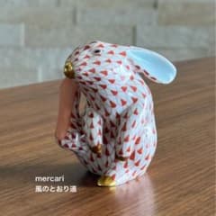 美品】HEREND ヘレンド 干支 置物 ミミカキウサギ 卯 フィギュリン