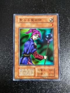 m57144320329_1.jpg?1669898964