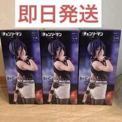 チェンソーマン レゼ BiCute Bunnies Figure 3点セット - メルカリ