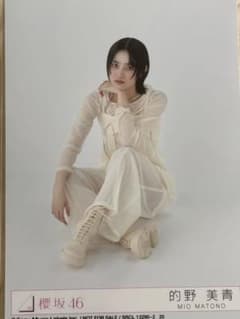 m57603962058_1.jpg?1748856674