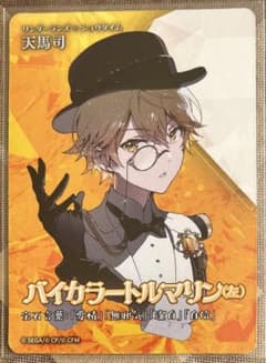 m58376990019_1.jpg?1714649019