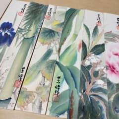 m58618084205_1.jpg?1745247352