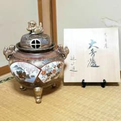 期間限定価格】九谷焼 大香炉 香炉 連山 共箱 希少 美品 - メルカリ