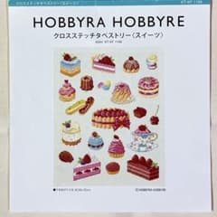 m59016207775_1.jpg?1716734983