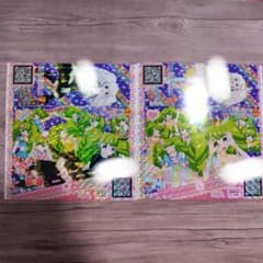 プリパラ CR R おねむ ファルル ランチケ ドリチケ 未パキ らぁら