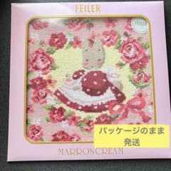 FEILER フェイラー サンリオ コラボ マロンクリーム タオル ハンカチ