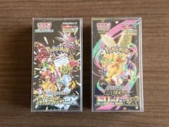 シャイニートレジャーex メガドリーム box シュリンク付き - メルカリ