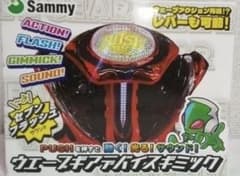 m51216712387_1.jpg?1767109652