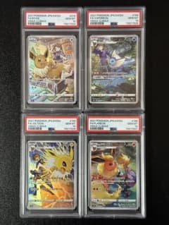 PSA10】4連番 ブースター シャワーズ サンダース イーブイCHR - メルカリ