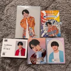 真弓孟之 AmBitious セット - メルカリ