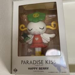 m52023561397_1.jpg?1713064415