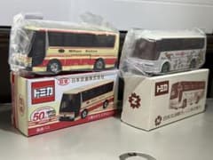 専用】 トミカ 日本交通バス、日本交通観光バス特注 阪急バス 4台