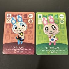 m53029268920_1.jpg?1706773318