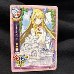 m64189221712_1.jpg?1747531848