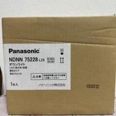 Panasonic LEDダウンライト NDNN 75228 LZ9 1個入 - メルカリ
