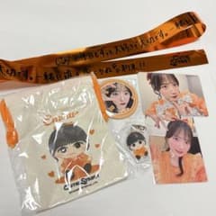 m64901232982_1.jpg?1762929858