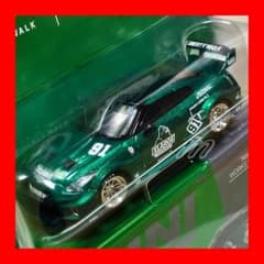 m65089467369_1.jpg?1762057368