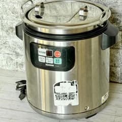 象印「TH-CS08」業務用スープジャー 大容量8Lモデル - メルカリ