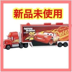 m66150495845_1.jpg?1640144734