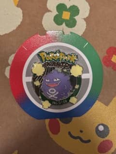 ポケパーク ドガース ピンバッジ No.0109 ポケモン - メルカリ