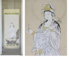 m66579290295_1.jpg?1616080530