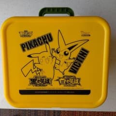 ポケモンクーラーキューブ ポケモン限定100 2011ピカチュウ