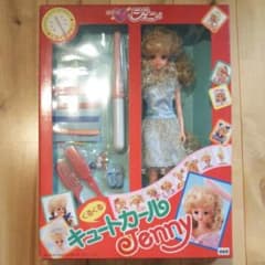 m68316770459_1.jpg?1601732871