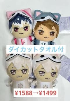 アイドリッシュセブン×太鼓の達人 きらどるぬいぐるみ 百 十龍之介 棗