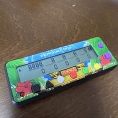 m60949144924_1.jpg?1748052352