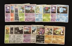 良品】ポケカ dp カビゴン、デオキシス、ルカリオなど まとめ売り