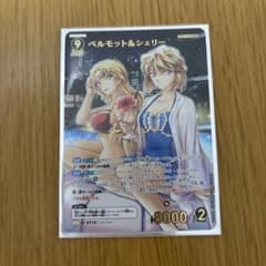 m62207984375_1.jpg?1759654985