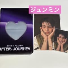 公式 ジュンミン ボイプラ アーカイブ展 韓国 トレカ コレクトブック