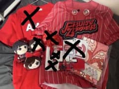 月足天音 グッズ セット - メルカリ