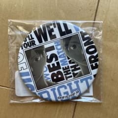 ハイキュー 影山飛雄 菅原孝支 wego 缶バッジ レア - メルカリ