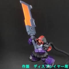 m14103296778_1.jpg?1749118896