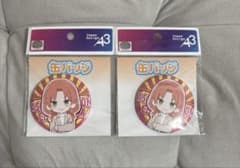 暗殺教室 アクリルバッジ 速水凛香 | Buyee, 온라인 대리 쇼핑 서비스