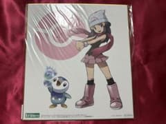 ポケモン ARTFX J ヒカリwithポッチャマ 購入特典色紙 コトブキヤ