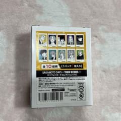 m15037583870_1.jpg?1715881129