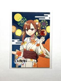 m15318669075_1.jpg?1711466211