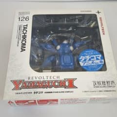 攻殻機動隊 タチコマ 海洋堂REVOLUTION YAMAGUCHI 126 - メルカリ