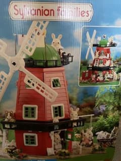 シルバニアファミリー 風車の家 - メルカリ