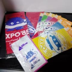 超希少 未開封EXPO'85 TSUKUBAキャラクター タオルセット - メルカリ